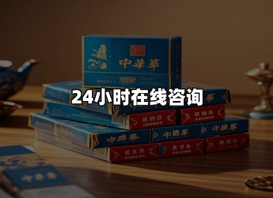 专业优势